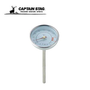 y10OFF9/3 20`z LveX^bO CAPTAIN STAG X[J[pxv [M-9499]  [J[  X[NΉ T[[^[ X[Np xv x xǗ v ɓ 