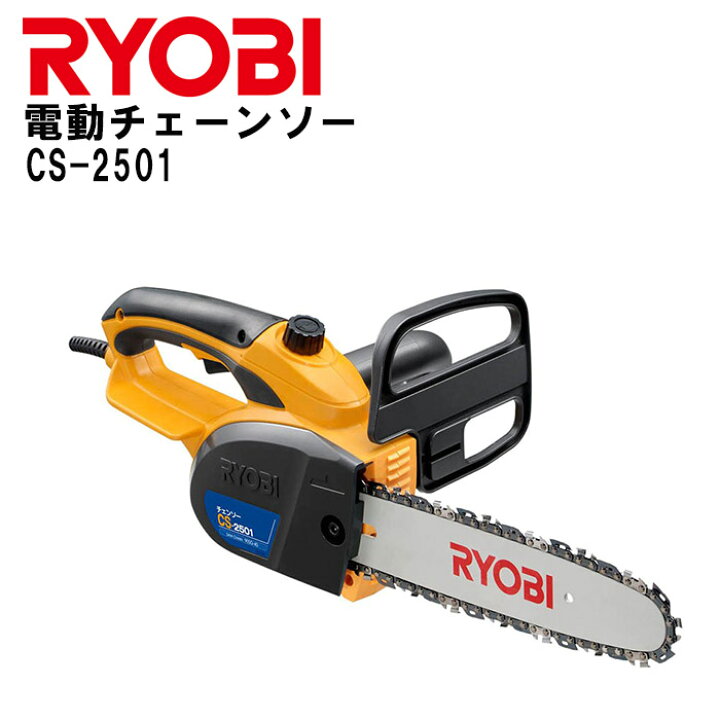 楽天市場】[50％OFF!!]クーポン先着限定☆1日0時〜 【 正規代理店  