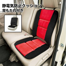 ぜいたく 財布 タウポ湖 車 シート 静電気 Reelbassadventuresguideservice Com