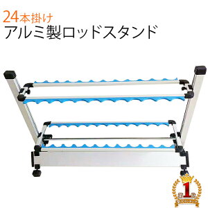 ジギング ロッド 釣り用バッグ ケースの人気商品 通販 価格比較 価格 Com