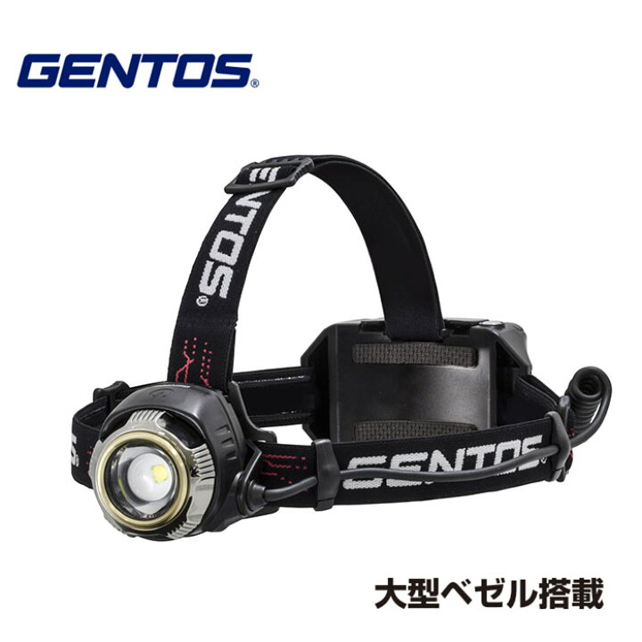 楽天市場 5 Offクーポン有 2 4 時 2 5 23時59分まで Gentos ヘッドライト Gh 10 ライト Ledヘッドライト Led ヘッドランプ Led Led作業灯 ヘッドランプ 頭用 ジェントス Led 高輝度 1100ルーメン 60 可動式 Usb 充電式 12時間 点灯 照明 コンパクト 軽量 小型