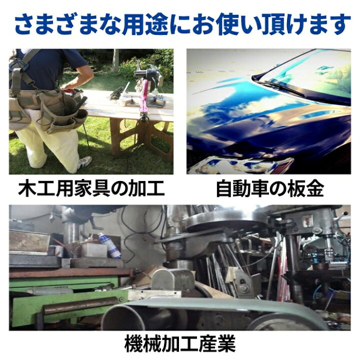 楽天市場 エアサンダー エアポリッシャー エアコンプレッサー サンダー 空気圧研磨機 空圧工具 研削 研削盤 50mm 75mm アングル90度 高回転 小型 軽量 耐久性 低ノイズ ミニ コンパクト ハンディ 木材 金属 研磨 塗装はがし 錆び落とし 効率的 送料無料 ｅｔｃｅｔｅｒａ