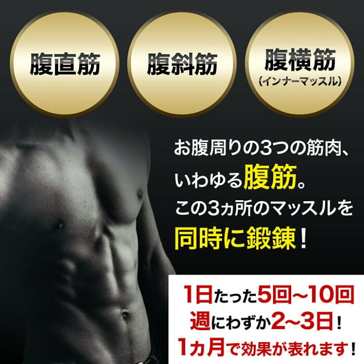 楽天市場 5 Offクーポン有 8 30限定 腹筋ローラー 腹筋 筋トレ ローラー タイヤ リバウンド アブローラー アブホイール エクササイズ ダイエット 筋肉 静音 マット 膝保護 おまけ 腹斜筋 腹直筋 腹横筋 インナーマッスル 初心者 上級者 エクササイズローラー 楽天市場 5 Offクーポン有 8 30限定 腹筋ローラー 腹筋 筋トレ ローラー タイヤ リバウンド アブローラー アブホイール エクササイズ ダイエット 筋肉 静音 マット 膝保護 おまけ 腹斜筋 腹直筋 腹横筋 インナーマッスル 初心者 上級者 エクササイズローラー