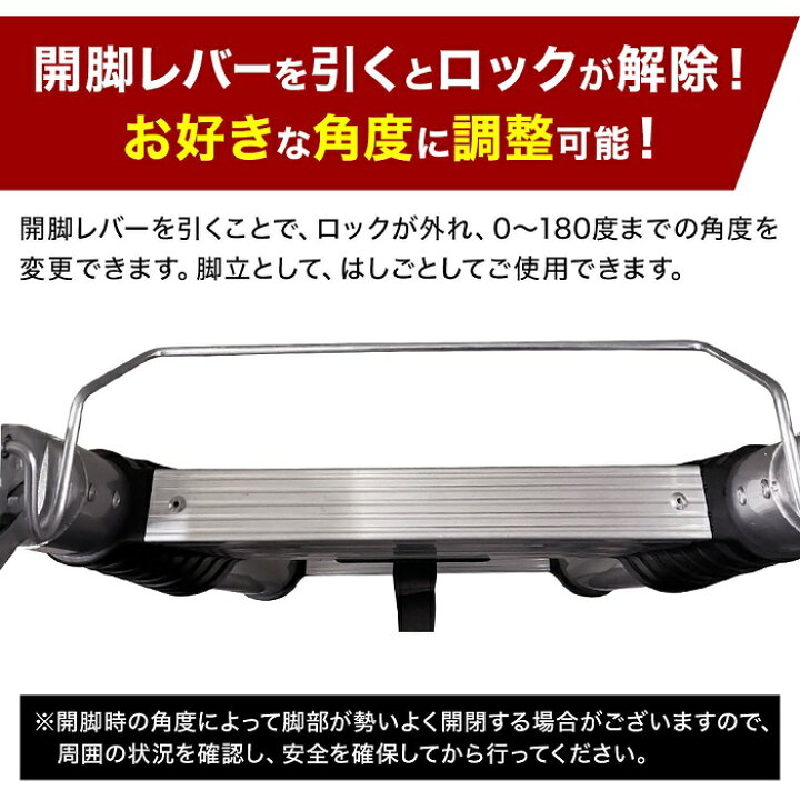 楽天市場】【 最大1000円OFFクーポン 17日9：59迄 】 はしご 脚立 伸縮 