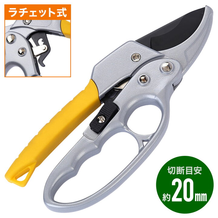 ボンサイ シザーズ B Dulton ダルトン K655 748b Bonsai Scissors A 剪定ばさみ 剪定バサミ 花鋏 園芸用品 剪定鋏 剪定ハサミ 剪定はさみ ガーデン用品 道具 草取り おしゃれ インテリア ガーデニング メルシープレゼント 雑貨屋 ガーデニング ハンドカッター