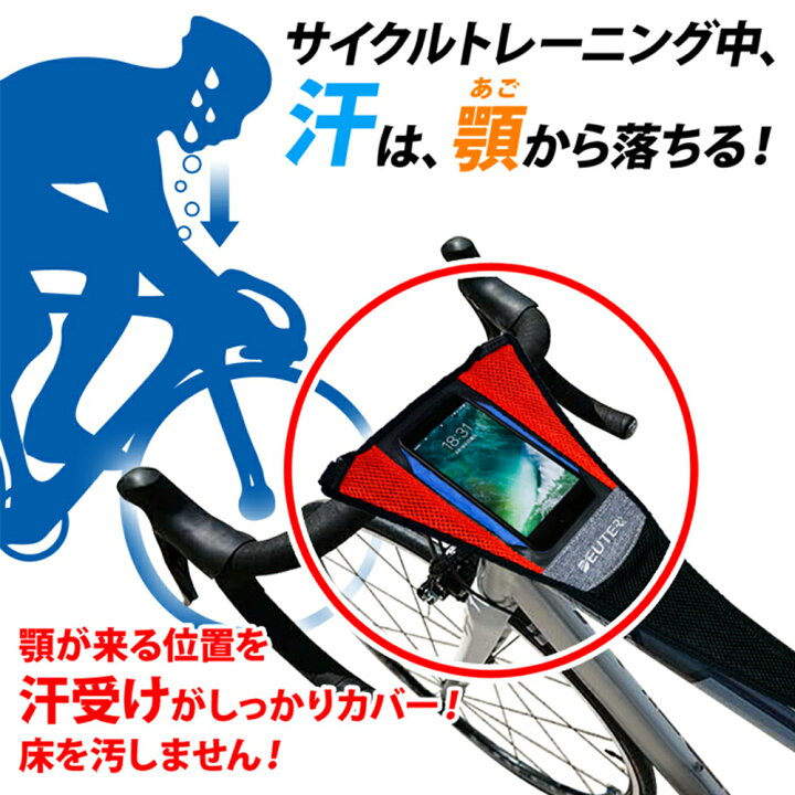 楽天市場】【 3本ローラー 24 〜 27インチ 対応 】 サイクルトレーナー 