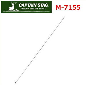 ySiz50l1lI15-16z eg|[ 4{Ȃ|[ 220cm |[ LveX^bO CAPTAIN STAG M-7155 eg Ђ ^[v ^[vANZT[ i p[c AEghA