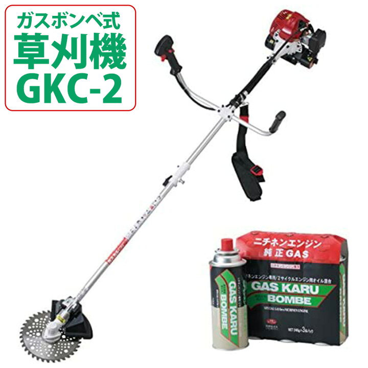 楽天市場】草刈り機 ニチネン ガスボンベ式 ガス式 2サイクル 刈払い機 