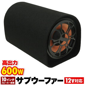 楽天市場 カーオーディオ ブランド イーオンオン 人気ランキング1位 売れ筋商品