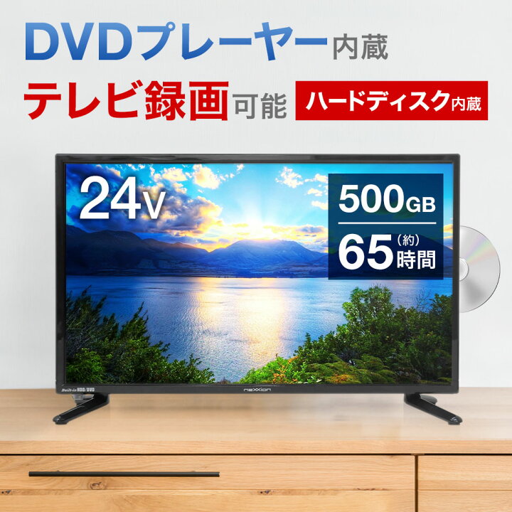楽天市場】【LINE☆300円OFFクーポンあり】 【 訳あり 】 【 DVD 