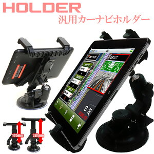 ポータブル Dvdプレーヤー 車載 カー用品の人気商品 通販 価格比較 価格 Com
