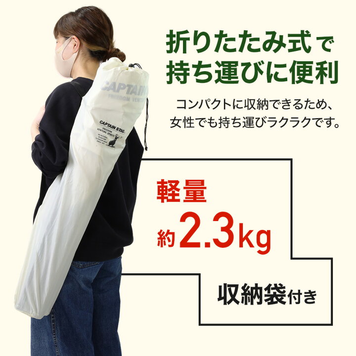 楽天市場 5 Offクーポン利用時2 451円 6 25 0 00 6 26 23 59 チェア 折りたたみ 軽量 耐荷重 80kg チェアリング 椅子 持ち運び 便利 アウトドア アウトドアチェア 運動会用 ドリンクホルダー イス 軽い キャンプ グッズ 折り畳み 屋外 いす 山 川 海 レジャー 送料