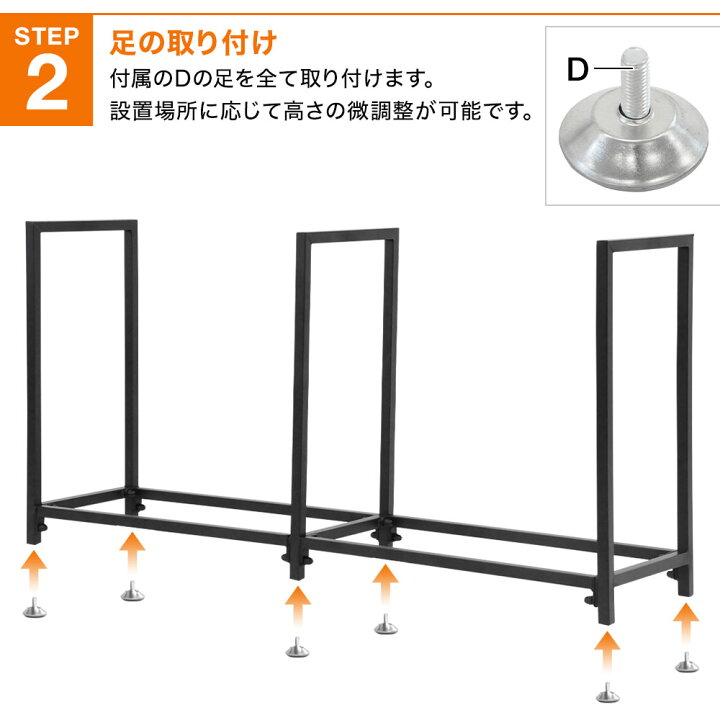 楽天市場】【最大1000円OFFクーポン有☆11/1限定】 薪スタンド ログラック 薪ラック 薪ストッカー ストッカー ラック 棚 薪棚 薪割り 薪ストッカー 薪置き 収納棚 仕切り 薪ストーブ ストーブ 暖炉 スチール製 2連 角型 組み立て 簡単 保管 保存 熟成 乾燥 収納 ... 楽天市場】【最大1000円OFFクーポン有☆11/1限定】 薪スタンド ログラック 薪ラック 薪ストッカー ストッカー ラック 棚 薪棚 薪割り 薪ストッカー 薪置き 収納棚 仕切り 薪ストーブ ストーブ 暖炉 スチール製 2連 角型 組み立て 簡単 保管 保存 熟成 乾燥 収納 ...