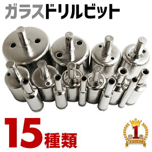 hrbg Zbg 12mm KX  _Chz[\[ _CAhz[\[ 15{ z[\[ RArbg KXhrbg 50mm 40mm 30mm 28mm 26mm 25mm 22mm 20mm 18mm 16mm 14mm 10mm 8mm 6mm 