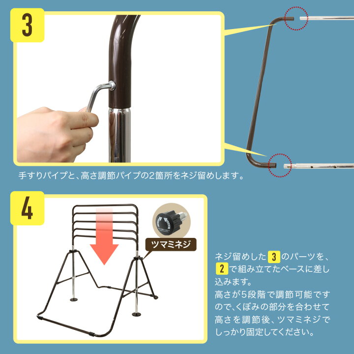 11 30はポイント11倍 エントリーなど複数条件あり ちびっこ鉄棒 4段階の高さ調節機能付き 室内で使える鉄棒 健康 即日発送 FP-410 プレイングバー 送料無料日本製で折り畳み可能 FM-1534 子供