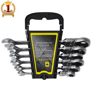 レンチセット レンチホルダー ラチェットレンチ ラチェット セット レンチ ギアレンチ 工具 工具セット ボルト ナット ネジ ねじ 6本 多段階ギア 可動式 フレックス 72段階 作業 配管工事 現