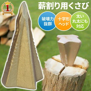 d  NTr ~` \ _ChEFbW dc[ dpNTr AEghA Lv W[ bbq  RpNg ^ d n}[ ܂Ƃߔ}
