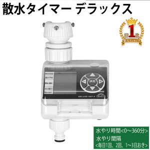 y 10OFFΏہ9/30 0`撅 z ZteB[3 U^C}[ fbNX dr Ő A p ߐ[h K[fjO A^b`gt |pi |pi Upi Up[c 
