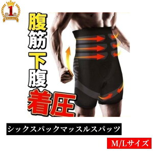 Ռ99%OFF12/4 20`撅N[| Xpbc Xpbc Y Ci[ VbNXpbN}bXXpbc MTCY LTCY   p[^Cc Ci[ 