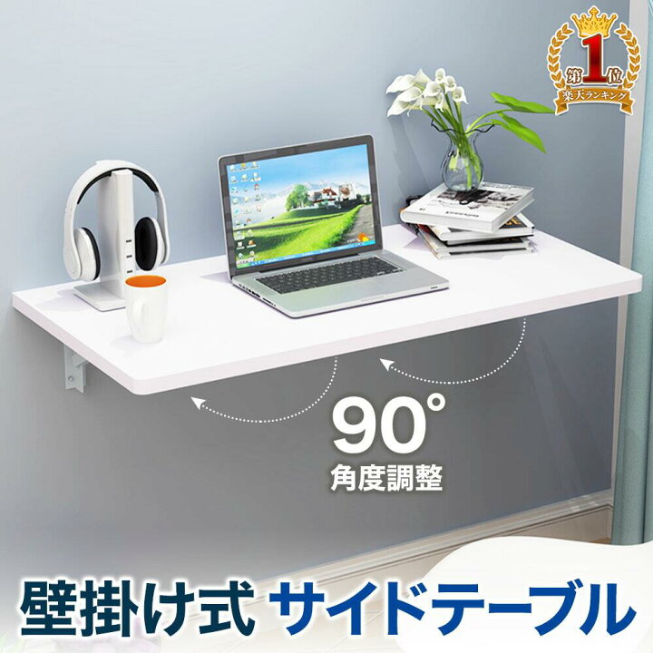 楽天市場】【先着】500円OFFクーポンあり☆30日0時スタート 折りたたみ 
