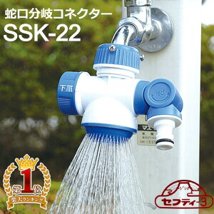 yՌ́_99OFF^撅1z ֌RlN^[    ֌RlN^[ U K[fjO ؂ւ z[X 180x  V[ Xg[g Osv t܂ ؑ