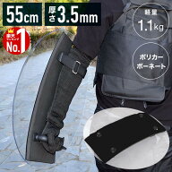 【LINE★200円OFFクーポンあり】 シールド 盾 防護盾 防御盾 軽量 径54.5cm 3.5mm 護身 防犯用 防刃盾 ナ…