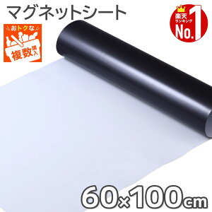 ySiz`Xz180` }OlbgV[g   [^Cv 60cm × 100cm  zCg{[h ^Cv }Olbg{[h ΃V[g ` \ \t S HX