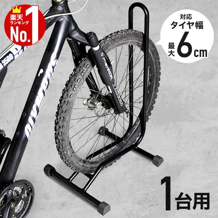 楽天市場】10分限定[99％OFF!!]クーポン先着利用1名のみ☆1日10時 