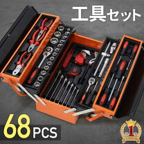 楽天市場】工具箱 ツールボックス（手動工具｜DIY・工具）：花 