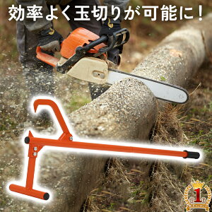 _yzzN[|L4撅^ WbL ۑ Œ d ʐ؂ eBo[WbL ړ dXg[u gF Lvt@C[ ۑ^ ^ eBo[WbN  H  ؍H