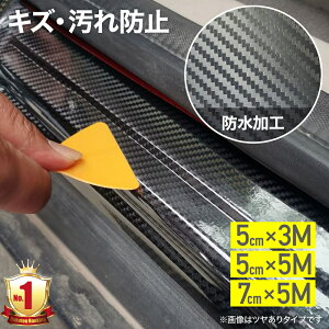 _20OFFyVX[p[SALEΏہ^ veNV tB  LYh~ ubN  h~ e[v  Ռ ԗp veNVtB ԗphAtB  LY h~ АՂȂ 5cmx5m 7cm