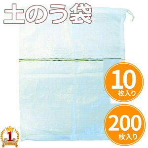 ŷ yX yX 48cm×62cm 10 / 200 ŷ  ڂ胍[vt vʂ̎ԂȂ   _  y