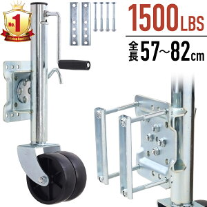 _Si0~̃`X!!^1001Iœ遚271:59 g[[WbL g[[ ʃg[[ Lk^Cv yg[[ _u^C ω׏d1500LBS 680kg  WbL ^ ϋv 