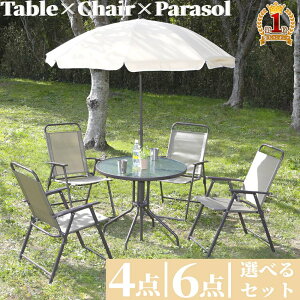 y2_500~OFFN[|L12/11z p\ t e[u Zbg K[f K[f`FA K[fe[uZbg ~` J炵 2l 4l 4r IV O  `FA ֎q RpN