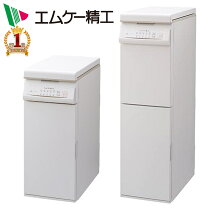 楽天市場】米 30kg（精米機｜キッチン家電）：家電の通販 