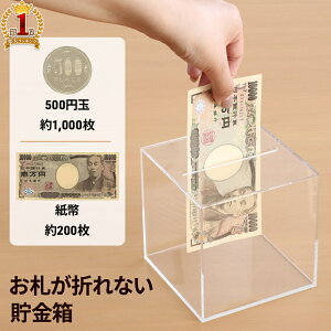 _Si0~̃`X!!^1001Iœ遚271:59   NA JȂ D JȂ    ʔ낢 o Ȃ ACfA CeA 