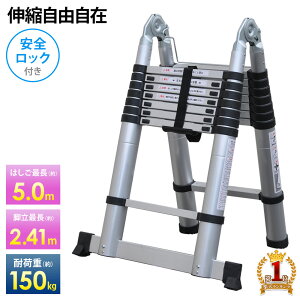 ͂ Lk r 5m ͂pr q A~ ܂肽 ۏؕt SbN  A~ 500cm nVS q y ω׏d 150kg   A~Lk͂ ܂ ܏ Lk