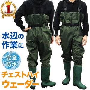 _yzzN[|L4撅^ `FXgnCEF[_[ EF[_[ ނ EF_[ tBbVOEF[_[ Sh TCY 42 44 L LL `FXgnC EGXgnC tBbVO ނ 