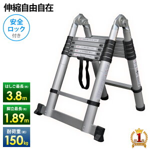 y50l1lISiz̃`X9`10z ͂ Lk r 3.8m ͂pr q A~  ܂肽 ۏؕt SbN  A~ 380cm nVS q y X[p[
