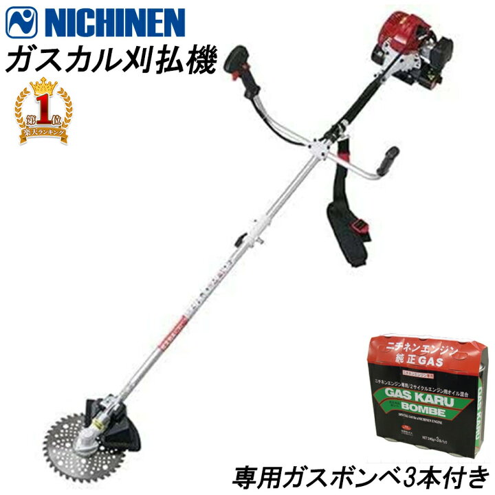 楽天市場】【LINE☆300円OFFクーポンあり】 草刈り機 ニチネン 
