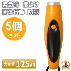 y10OFFΏہ5撅z zCbX h h dq TbJ[ o[{[ oR J dqJ dr ̈ dqzCbX TbJ[ 剹 ő125dB 剹 3TEhp^[ h R