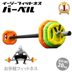 o[x Zbg v[g 20kg 10kg o[xZbg o[xv[g g[jO _x x`vX ؃g ObY _xVtgt Vtg  140cm VFCvAbv _CGbg