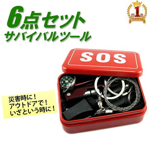 y5OFFΏہ5撅z ToCoObY hЃObY AEghA ToCo c[ ObY Zbg {bNX  Lv oR ނ h 펞 ً} ЊQ  C[̂ 