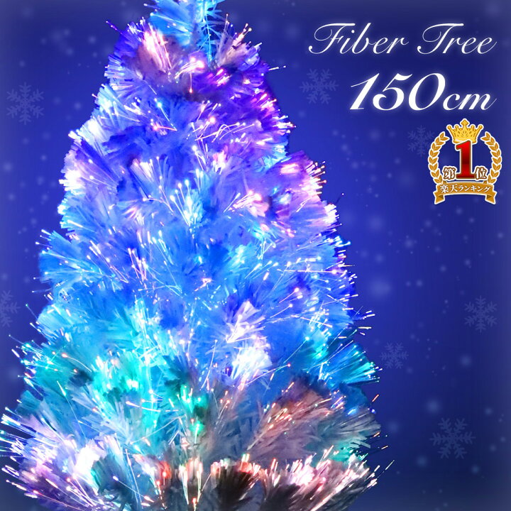 クリスマスツリーの飾りの由来 名前と種類ごとにこんな意味が 日常ぷらすa 新しいクリスマスツリーの装飾はペンダントフェイスレスオヤジペンダントを照らしました Ciudaddelmaizslp Gob Mx