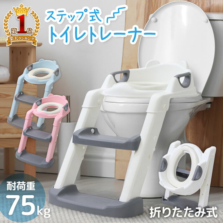 楽天市場】【先着】1000円OFFクーポンあり☆1日0時スタート 【 楽天1位 