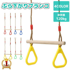 ݂ q ^[U[v uR Ԃ牺 ^[U [v O ݂艺  ̑ q ω׏d 120kg Ԃ牺 Ԃ LbYuR qpuR S cp qp 