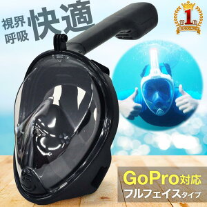 Vm[P }XN ttFCX Vm[P}XN GoProΉ _CrO Xm[P Vm[PO S[O ttFCX}XN Y fB[X ubN 180x Lp  
