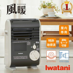 Iwatani KXXg[u Xg[u C^j g { R[hX O[ sv h  O Sut JZbgKXXg[u KX JZbgKX JZbg{x p g[ ^ 
