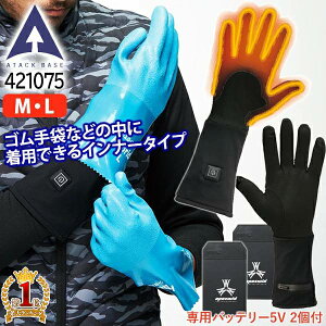 sՌ99N[|zM1420`撅t q[^[O[u dMO[u g q[gCi[O[u q[^[O[u obe[Zbg q[^[ q[gO[u  h 42