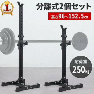 400~OFFN[|L111:59 o[xX^h o[x X^h x`vXbN XNbgbN o[xbN  CX^h 12iK Z[teBo[ 5iK  